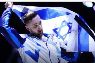 Pemerintah Indonesia membatalkan seluruh visa atlet Israel yang hendak berlaga di Artistic Gymnastics World Championship 2025 di Jakarta. (X@MariaAlkaff_)